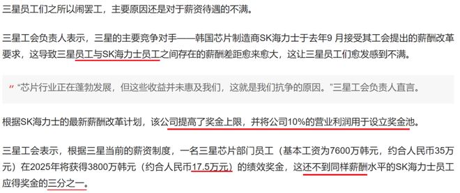 如何在下跌中寻找反弹机会？| 0317