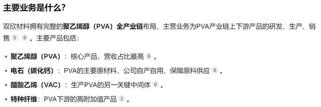 如何在下跌中寻找反弹机会？| 0317