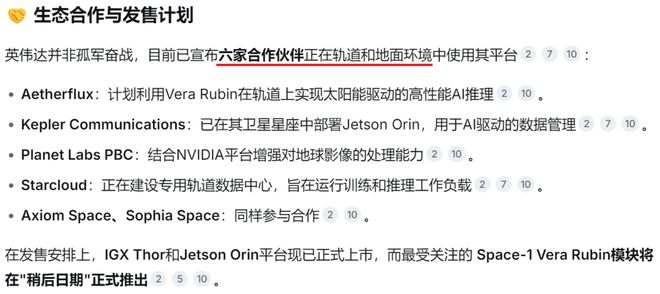 如何在下跌中寻找反弹机会？| 0317