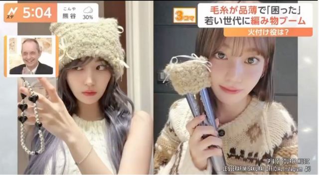 对抗龙虾FOMO ，年轻人拿起了编织针