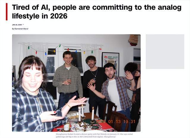 对抗龙虾FOMO ，年轻人拿起了编织针