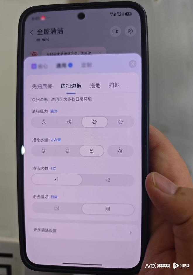 暴力测评卧底调查：记者应聘线下直播间，揭剧本幕后三大套路