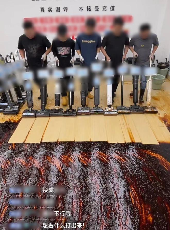 暴力测评卧底调查：记者应聘线下直播间，揭剧本幕后三大套路