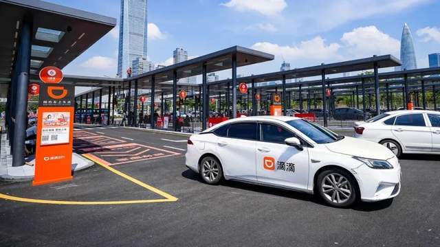 2025年,滴滴的稳与快 2025年,滴滴的稳与快
