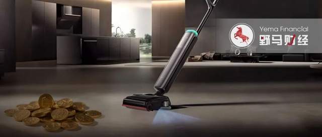 市占第一，技术为王：洗地机行业的“追觅时代”已然到来