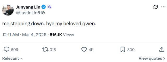 林俊旸深夜宣布离开千问,上一条还是感谢马斯克表扬 林俊旸深夜宣布离开千问,上一条还是感谢马斯克表扬