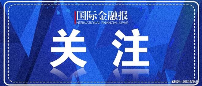 全国人大代表朱华荣：制度、创新双轮驱动，夯实汽车强国根基｜两会声音