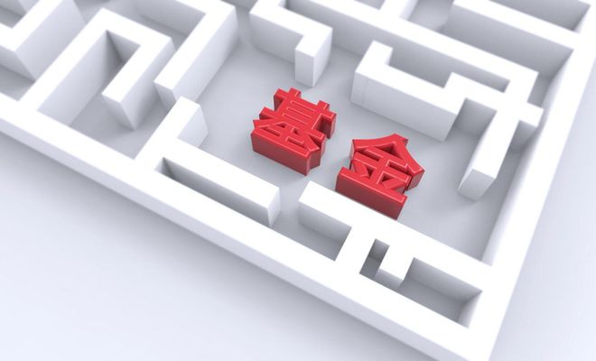 信达澳亚基金绩优经理离职，去年管理规模大幅缩水近200亿