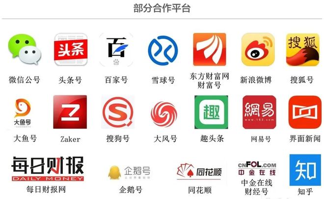 信达澳亚基金绩优经理离职，去年管理规模大幅缩水近200亿