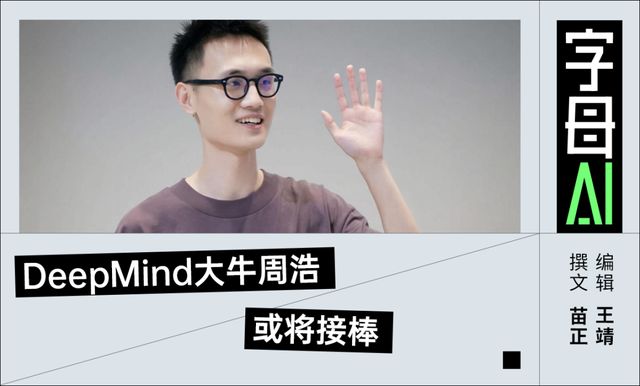 林俊旸深夜宣布离开千问，上一条还是感谢马斯克表扬