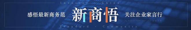 粉笔大幅押注AI，能否解除信任危机仍是关键