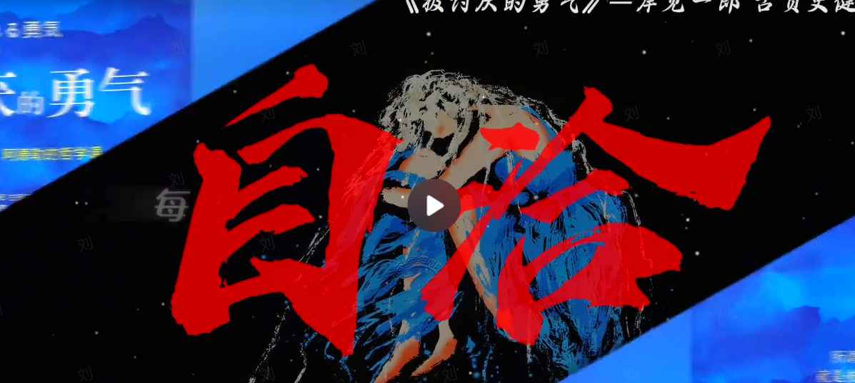 【持续更新】爆款书单号拆解，卡点书单视频制作，4种爆款书单号玩法，保姆级教程