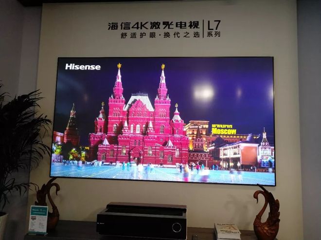 海信，一切都离不开创新二字