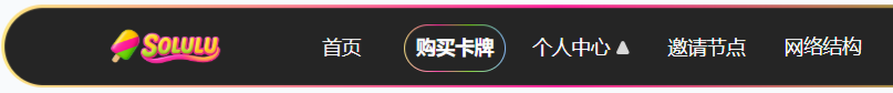 “MP蒙哥马利”项目暗藏玄机，巨大渔网洒向投资人(10)