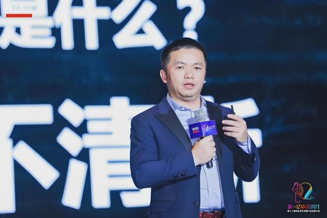 吴世春：我用40万赚到1600倍回报，全靠四个字