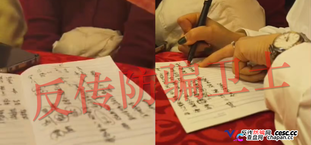 五一节前疯狂收割！“WeLab智还,康坦e购,Carypact,信安AI量化,TREFI魔方”等16款诈骗APP集中暴雷！又一批人血本无归！(4)