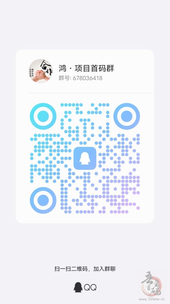 零撸暴富新风口！砍财进宝：每日5秒，财富值飙升25%，空投现金秒到账！(8)