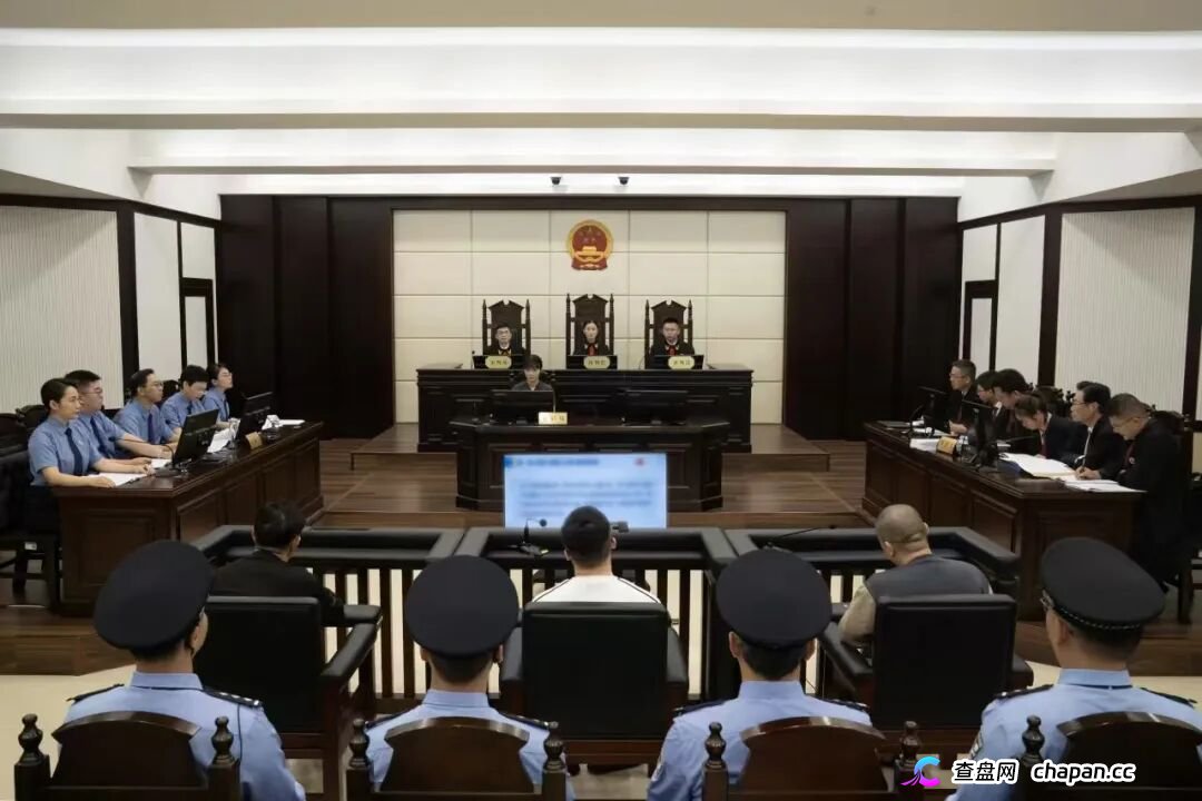 诈骗数额超24亿元！魏家犯罪集团主案一审开庭