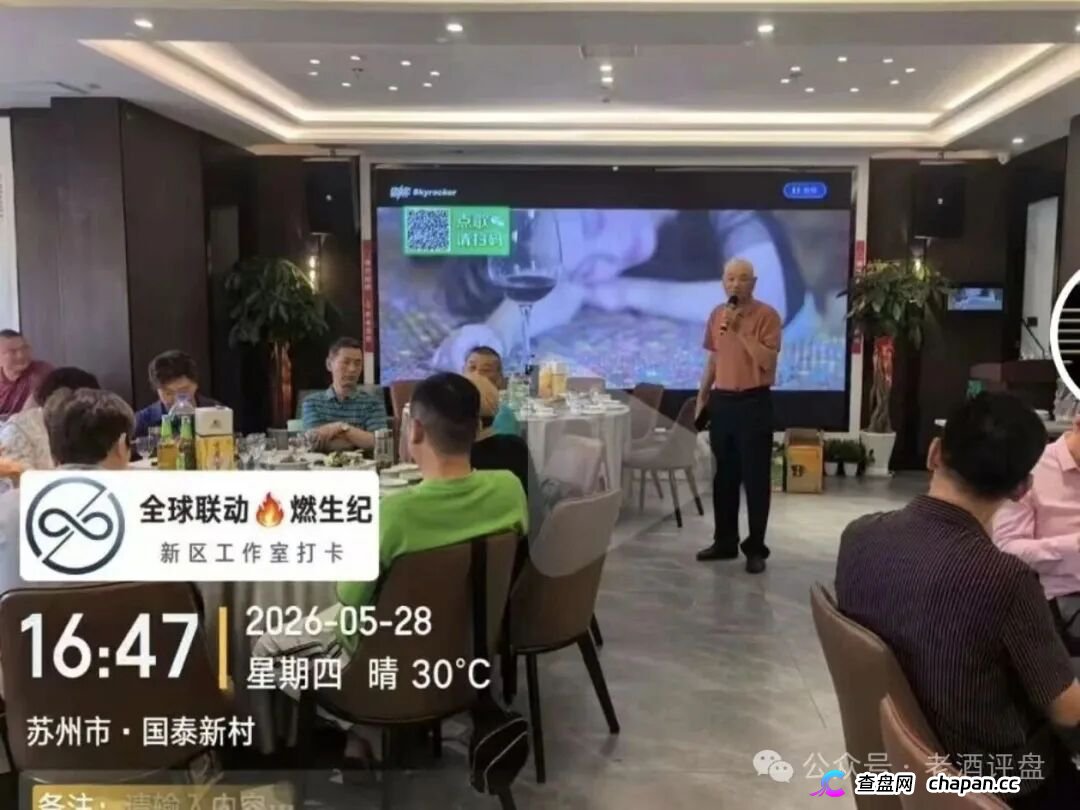 燃生活|币燃交易所三个月前刚割完,换个名字继续割——柬埔寨园区的“林凯文”们连话术模板都没换(8) 燃生活|币燃交易所三个月前刚割完,换个名字继续割——柬埔寨园区的“林凯文”们连话术模板都没换(8)
