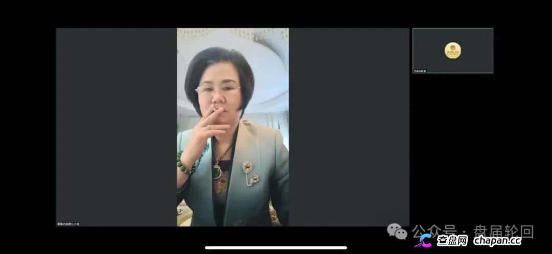 深圳文交所成资金盘保护伞？吉盛玩家、大吉公社、鼎吉文化宫全线崩盘，提现停摆！(11)