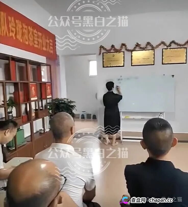 “合创期汇”到处吸纳新会员,假借“境外持牌”外套,持续欺诈骗局(1) “合创期汇”到处吸纳新会员,假借“境外持牌”外套,持续欺诈骗局(1)