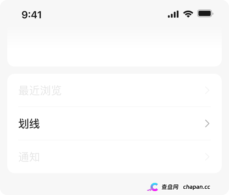 合创期汇：操盘手刘德伟的跑路剧本，高息承诺都是陷阱