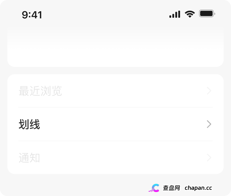 合创期汇：操盘手刘德伟的跑路剧本，高息承诺都是陷阱(2)