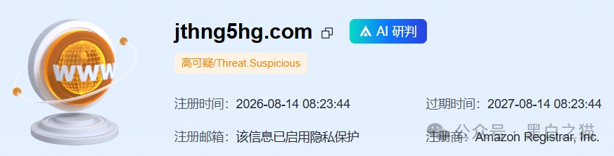 近期所谓零撸资金盘大量推广,“数字人民币”“红船计划”暗藏杀机,步步陷阱......(8) 近期所谓零撸资金盘大量推广,“数字人民币”“红船计划”暗藏杀机,步步陷阱......(8)