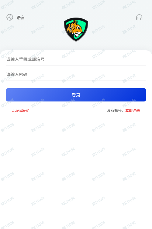 注意Biking币王交易所杀猪盘(1)