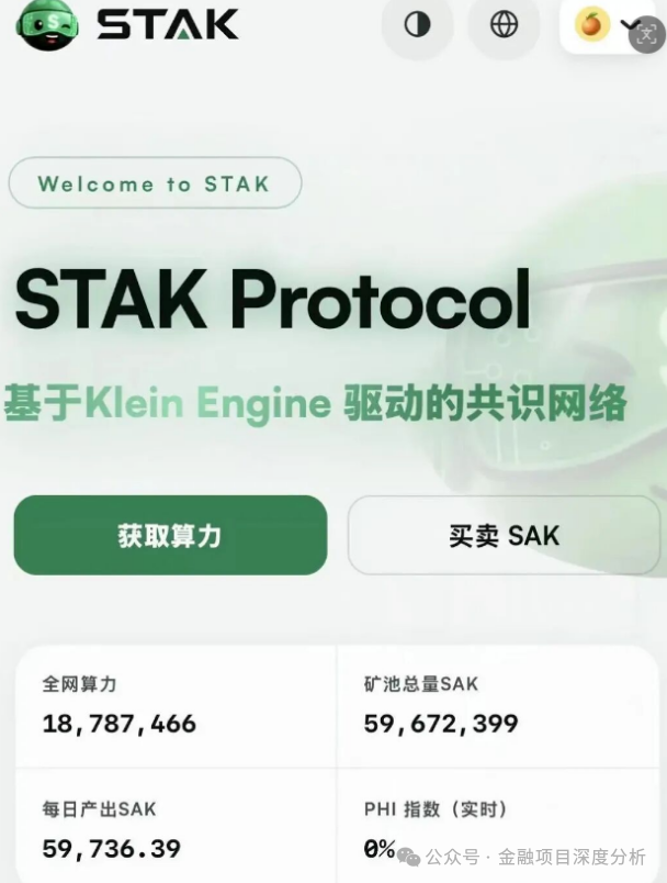 又崩盘了!这27个平台都是资金盘虚拟币骗局,赶紧远离(6) 又崩盘了!这27个平台都是资金盘虚拟币骗局,赶紧远离(6)