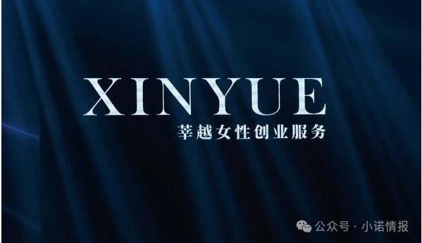 莘越兼职骗局：一个宝妈因沉迷其中，导致家庭破裂，后知后觉才发现这是一场骗局！(2)